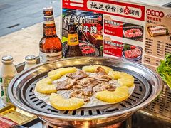 -灶边炉台·东北融合烤肉(南山店)