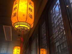 -香园茶社·金陵小灶(老门东店)