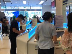 店内环境-中国建设银行(重庆观音桥支行营业部)