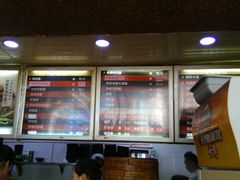 -王家沙点心店(西康路店)