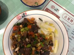 辣椒炒猪肝-刘氏三和面馆