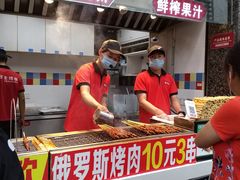 门面-味子夫鸡柳(三峡广场店)