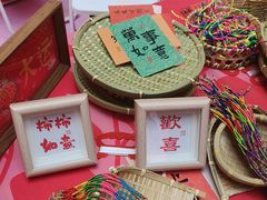 -万达坊(花园路店)