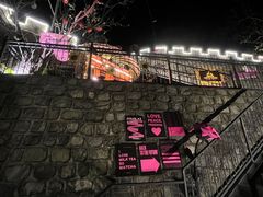 -京北渔家傲
