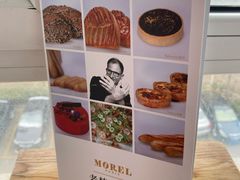 -老梦面包 CHEZMOREL(三源里店)