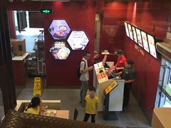 -永和大王(赤峰路二店)