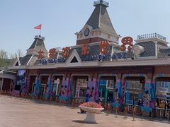 -沈阳方特欢乐世界