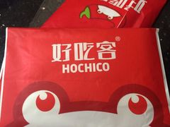 -自贡好吃客(科华店)