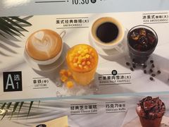 -麦当劳(番禺易发商业街店)