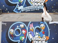 -天河城购物中心