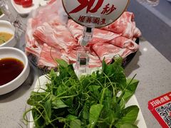 -海底捞火锅(奥山世纪城店)