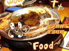 -蚝·生·鲜牛烧肉铺(中央大街店)