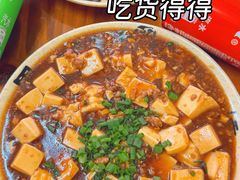 -江湖万州烤鱼(王子美食城)