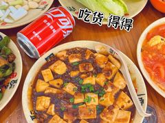 -江湖万州烤鱼(王子美食城)