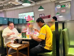 -佰人王串串香火锅(洋珠巷店)