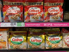 -家乐福(古北店)