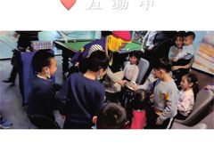 -屿家轻奢农家小院(十三陵店)