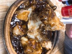 -兴记菜馆