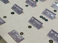 -汕头市博物馆