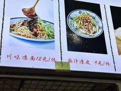 -多鱼炸串麻辣烫(闽江路店)