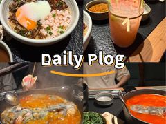 -大龙燚·旷野鲜火锅(广州首店)