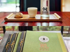 -杭州西子湖四季酒店-WL BISTRO西湖餐厅(灵隐路店)