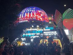 -真快活Coohoo Max(武商仙桃店)