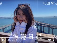 -星海湾跨海大桥