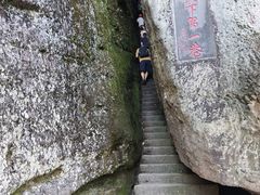 -崀山风景名胜区