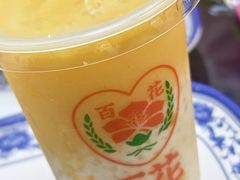 杨枝甘露-百花传统甜品店(原址店)