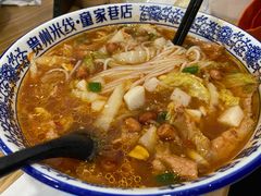 水煮肉米线-贵州米线(童家巷店)
