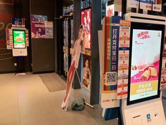 门面-汉堡王(徐汇绿地缤纷店)