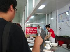 -汪家馄饨(集庆路店)