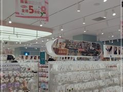 -畹町(住总万科店)
