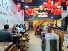 大堂-耗儿鱼蛙蛙叫·老成都火锅(蛇口海昌街店)