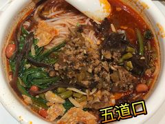 -水平有限螺蛳粉(宏达大厦店)