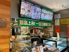 -口福汤包馆(融汇店)