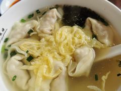 -熙盛源(永乐路店)