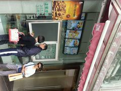 android_upload_pic-老大昌(淮海中路店)