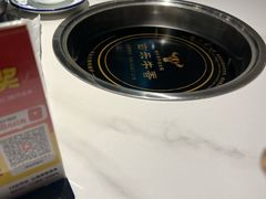 -古乐牛香·鲜牛肉牛杂火锅(解放东路店)