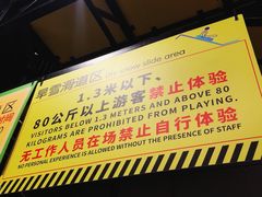 -Tenker Club弹刻极限主题公园 · 蹦床 · 团建 · 生日派对(大关店)