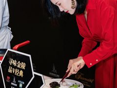 -国际青年会议酒店