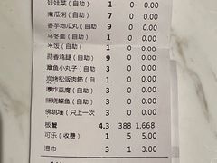 -蟹之国·精品蟹料理(极地店)