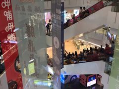 店内环境-皇庭广场(福华三路店)