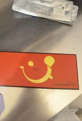 -深圳阳光医疗美容