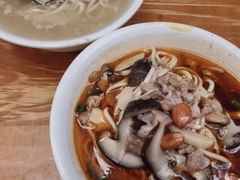 -吴记怪味面(牛王庙店)