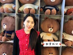 -LINE FRIENDS Garosu-gil Flagship Store