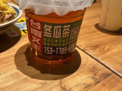 -捡角台湾食堂(花木Plus乐坊店)