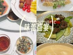 -珍记海鲜酒家(嵩山路店)