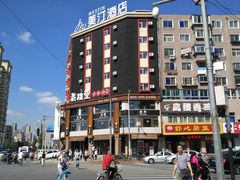 -老灶堂文创火锅(文艺路店)